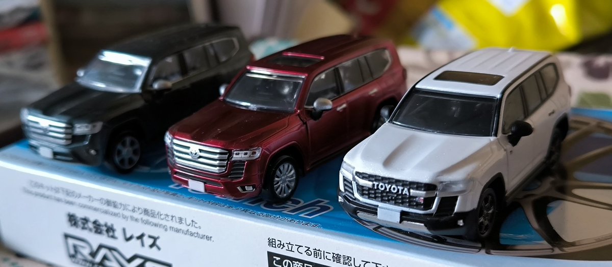 専用です♡ 70726f647563742f35313734796e64