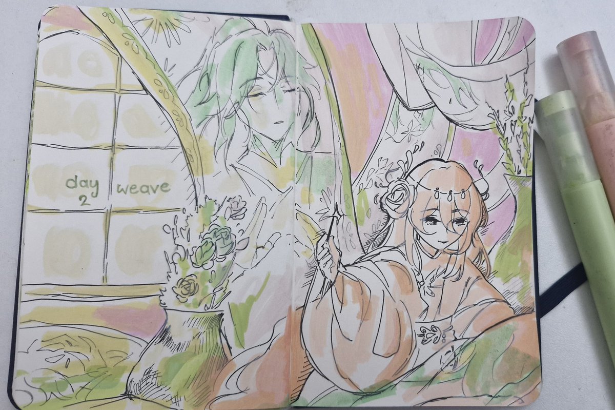 #Inktober2025 Day 2- Weave #huxiao