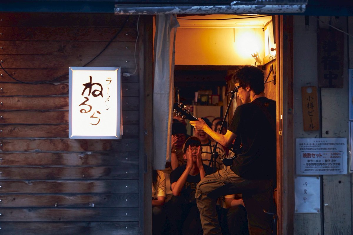 2025.7.3  1人ピinねるら

YouTubeにてドキュメント見れます🍜
youtu.be/h3QfBv5wdTw?si…