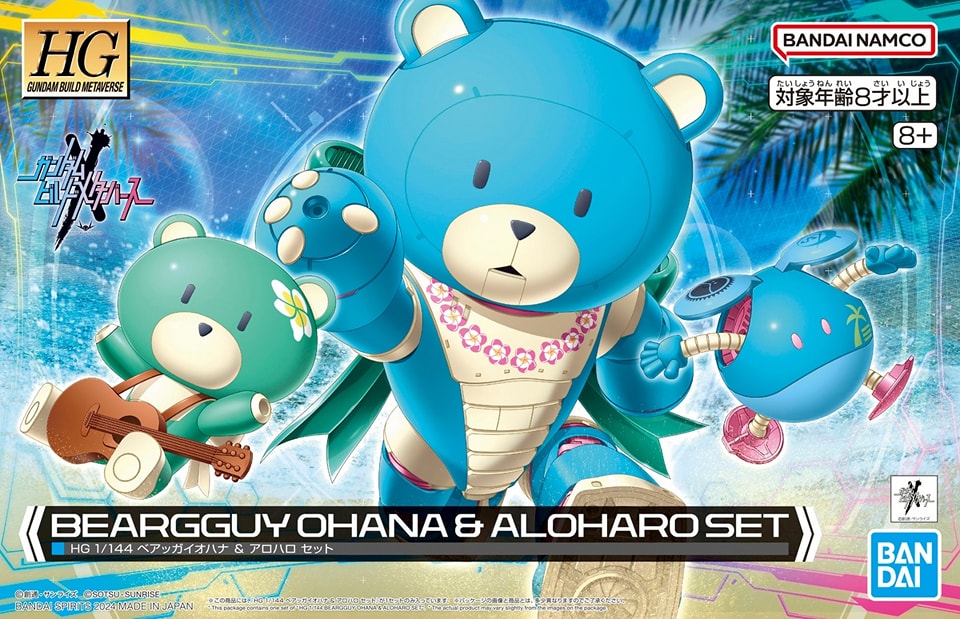 HEY LOOK! I'm live building this lil' bearguy! RIGHT NOW!

Idk if #bearpla is a term but I'm gonna use it. A LOT.

Link: twitch.tv/knaveHearted

#Gunpla #liveHearted #envtuber #vtuber