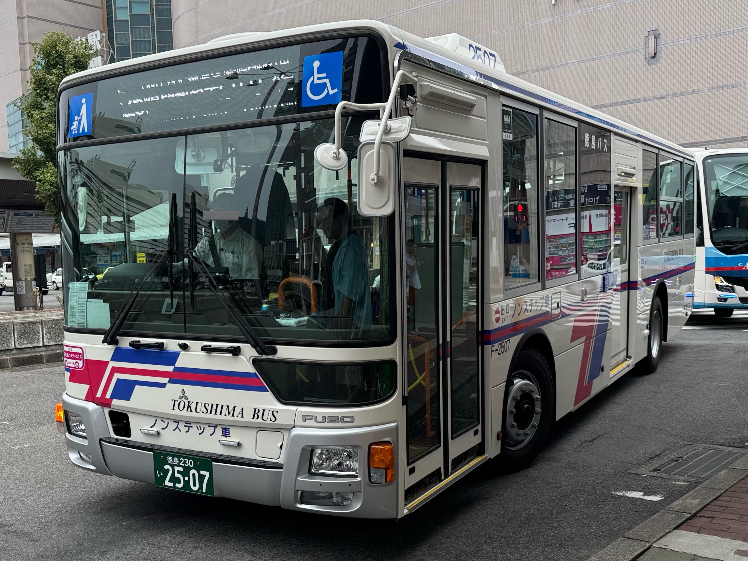 明徳 アーネスト 三徳包丁 永切れ王(圧着ブリスター) A-76847 1個