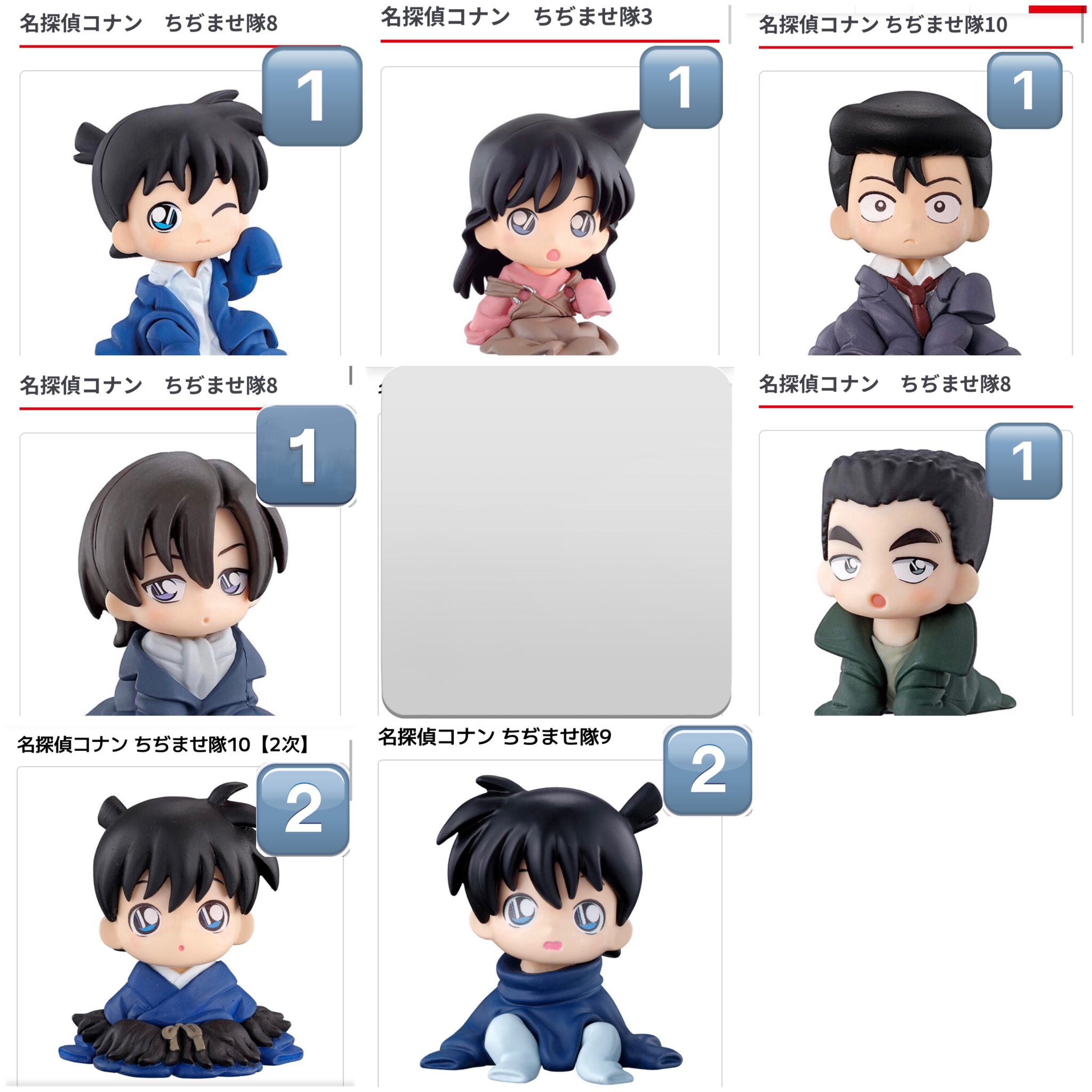名探偵コナン ちぢませ隊8 新一 松田 諸伏 萩原 伊達 10個 まとめ売り 名探偵コナン ちぢませ隊8 新一 松田 諸伏 萩原 伊達 10個