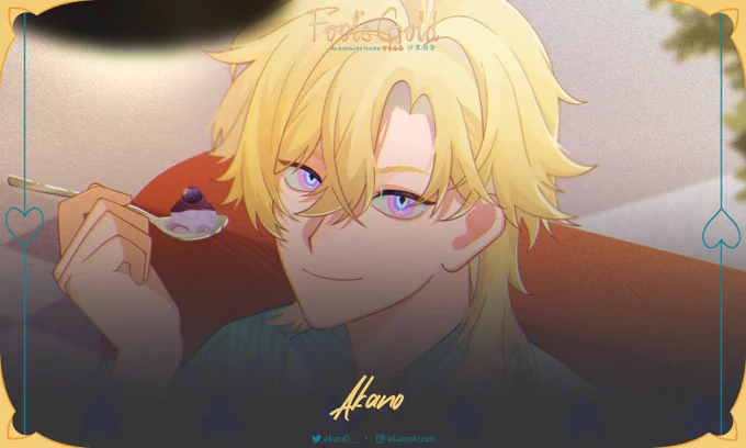 here's my preview artwork for aventurine zine!! make sure you grab yours before the pre-order close!!