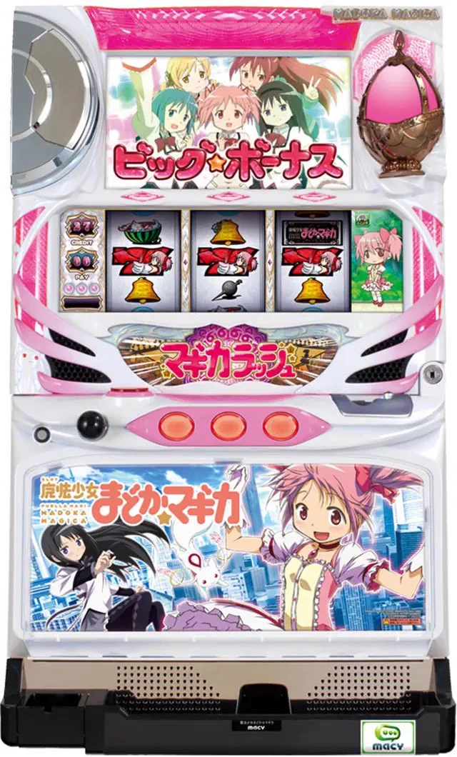 魔法少女まどか☆マギカ on X: 