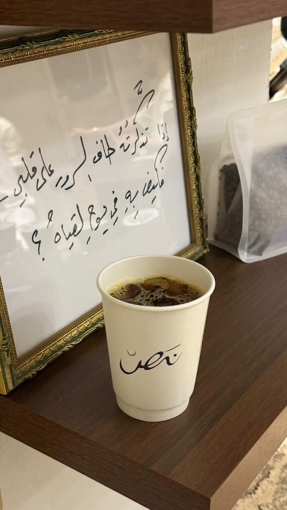 oib0r's tweet photo. Khobar 💙 https://t.co/e2WF2qVOuH