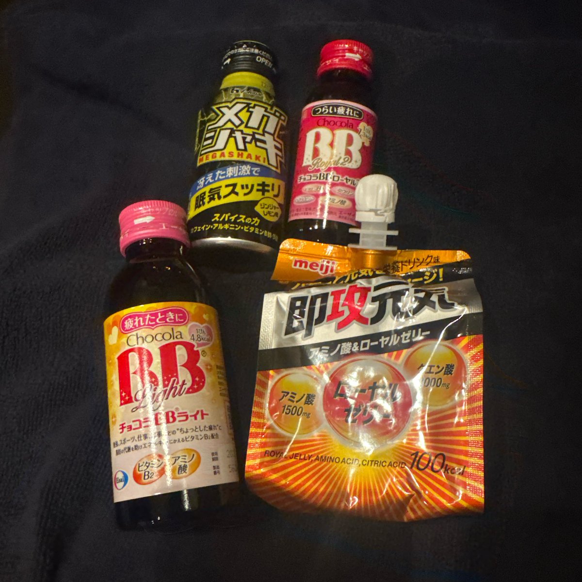 何気にこっち系が一番嬉しい差し入れかもね😘