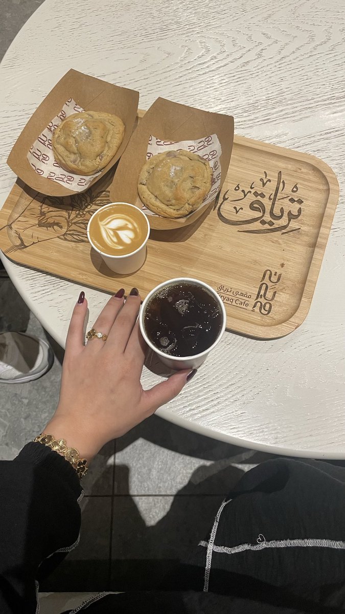 مشاركة متأخره بس لازم اشارك 
#اليوم_العالمي_للقهوة