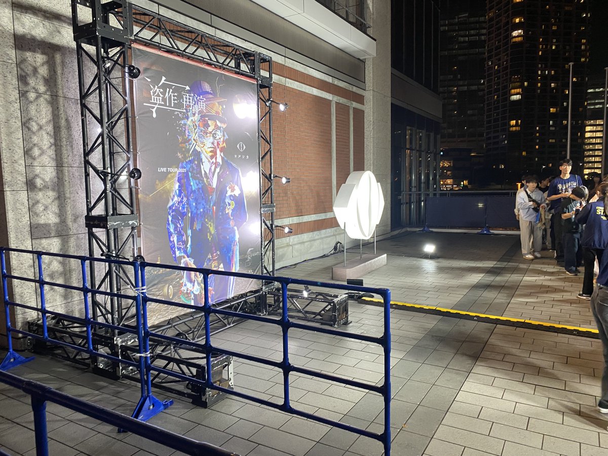 Ninja_Mk0809's tweet photo. ライブすごく良かった https://t.co/ORmF2Cy6CF