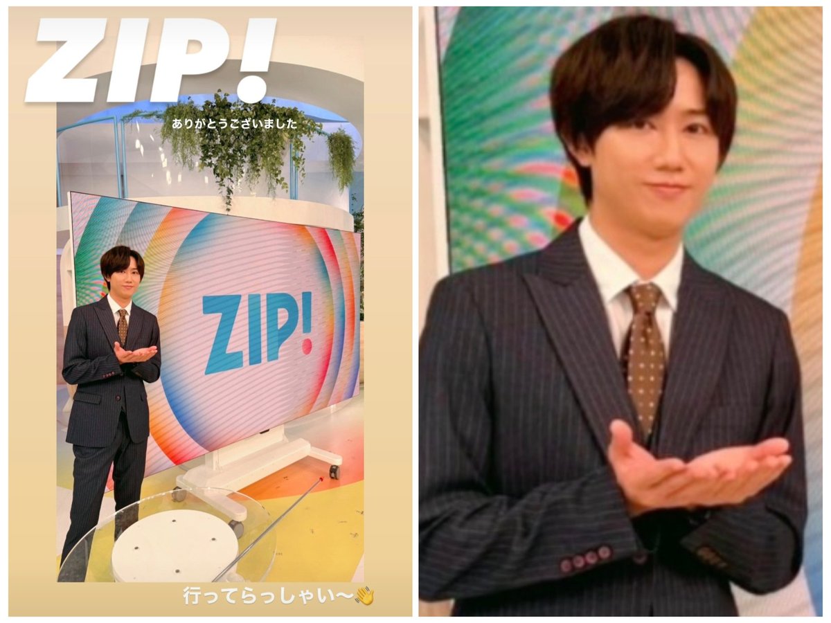 みるひべ⛄💚 on X: 