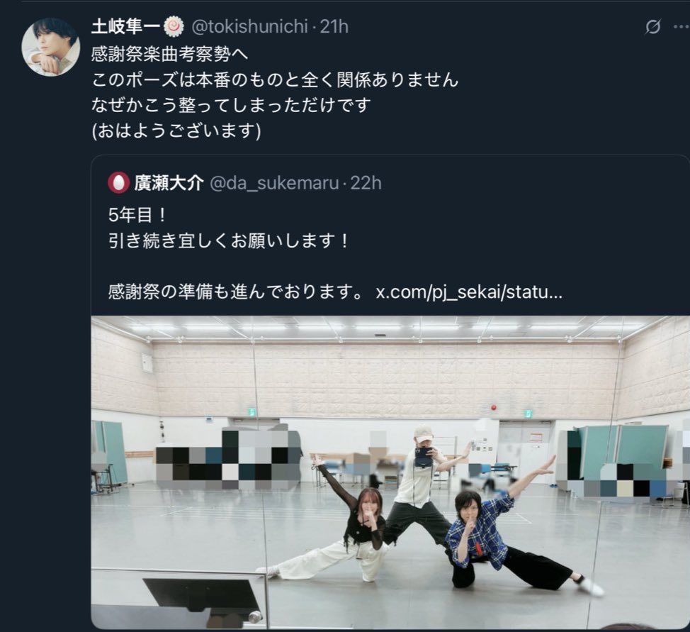 宜しくお願いいたします♡ お問い合わせ - 信楽陶器卸商業協同組合