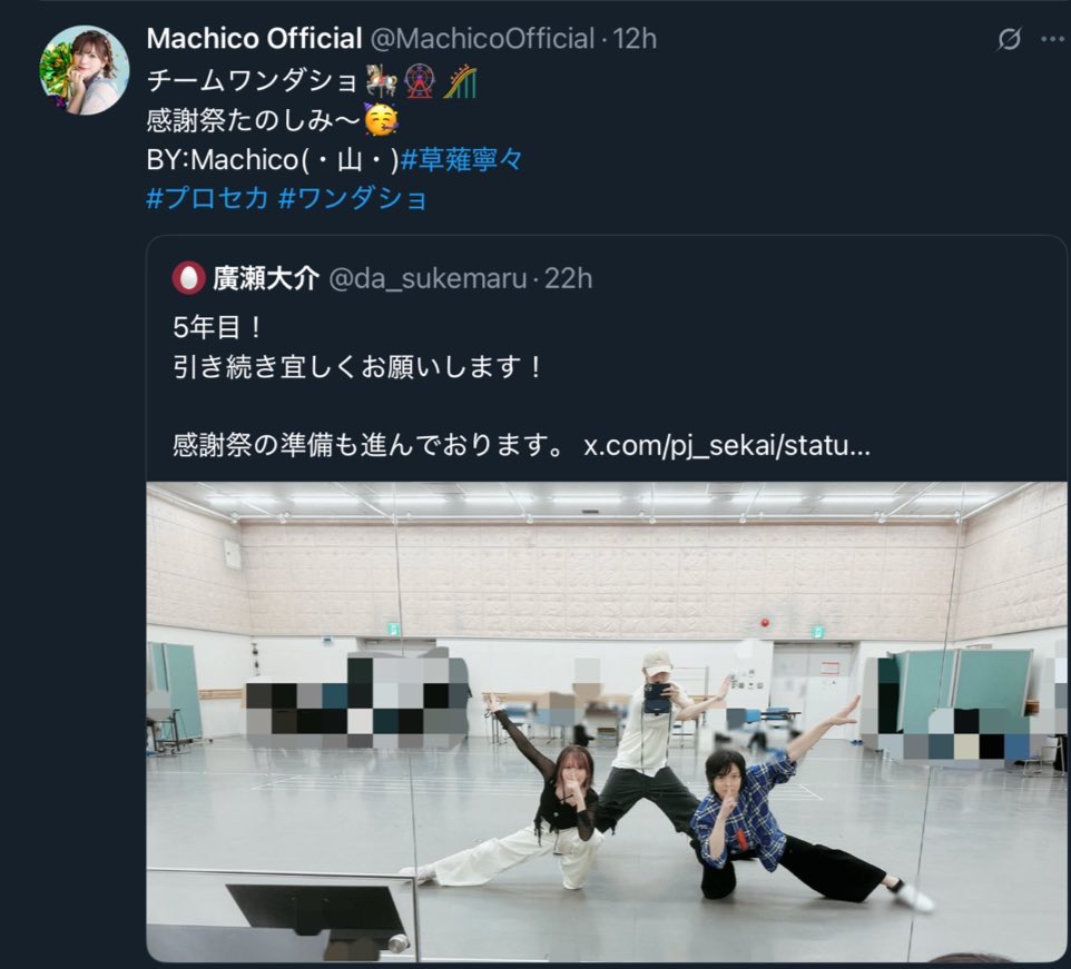 ピデさん　もう一度よろしくお願いいたします ひできち on X: 