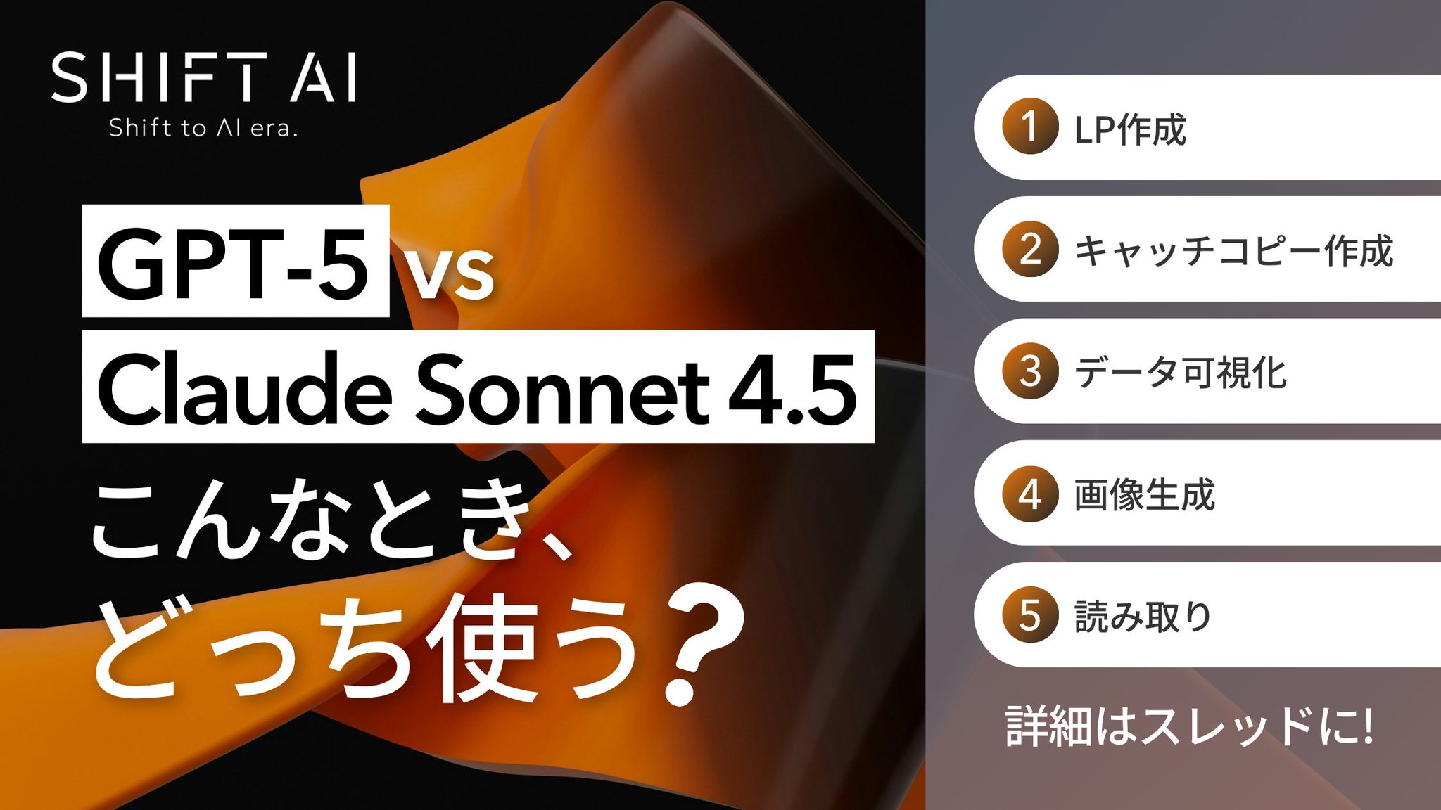 【値下げしました！】アスペクト解釈大事典 アスペクト解釈大事典』｜感想・レビュー - 読書メーター