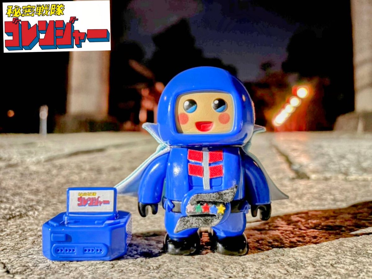 【8/31まで限定価格】超特急 シューヤ T.I.M.E ミニマスコット 92toys［クニトイズ］ (@92toys) / X