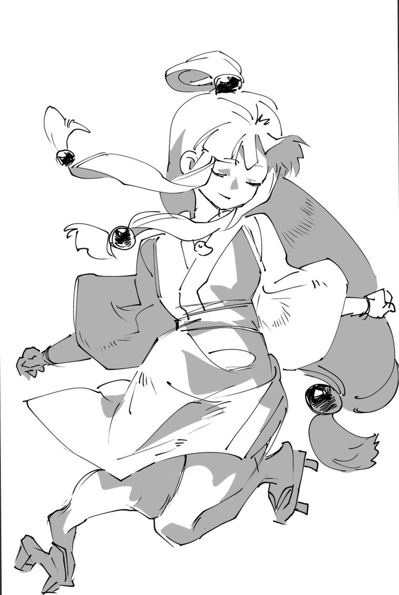myi