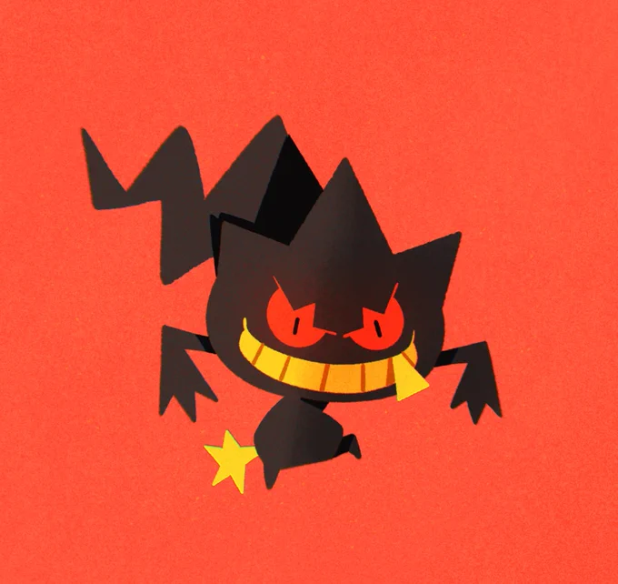 It's spooky mon season