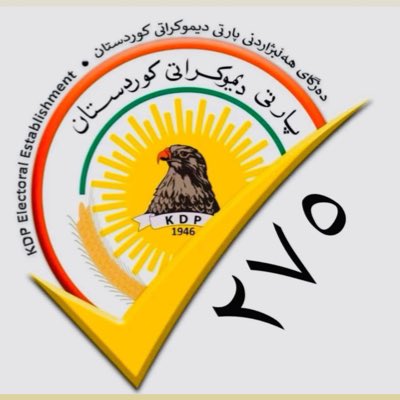 zanagoran5's tweet photo. #صورة_جديدة_للملف_الشخصي https://t.co/SSIkvkTWY5
