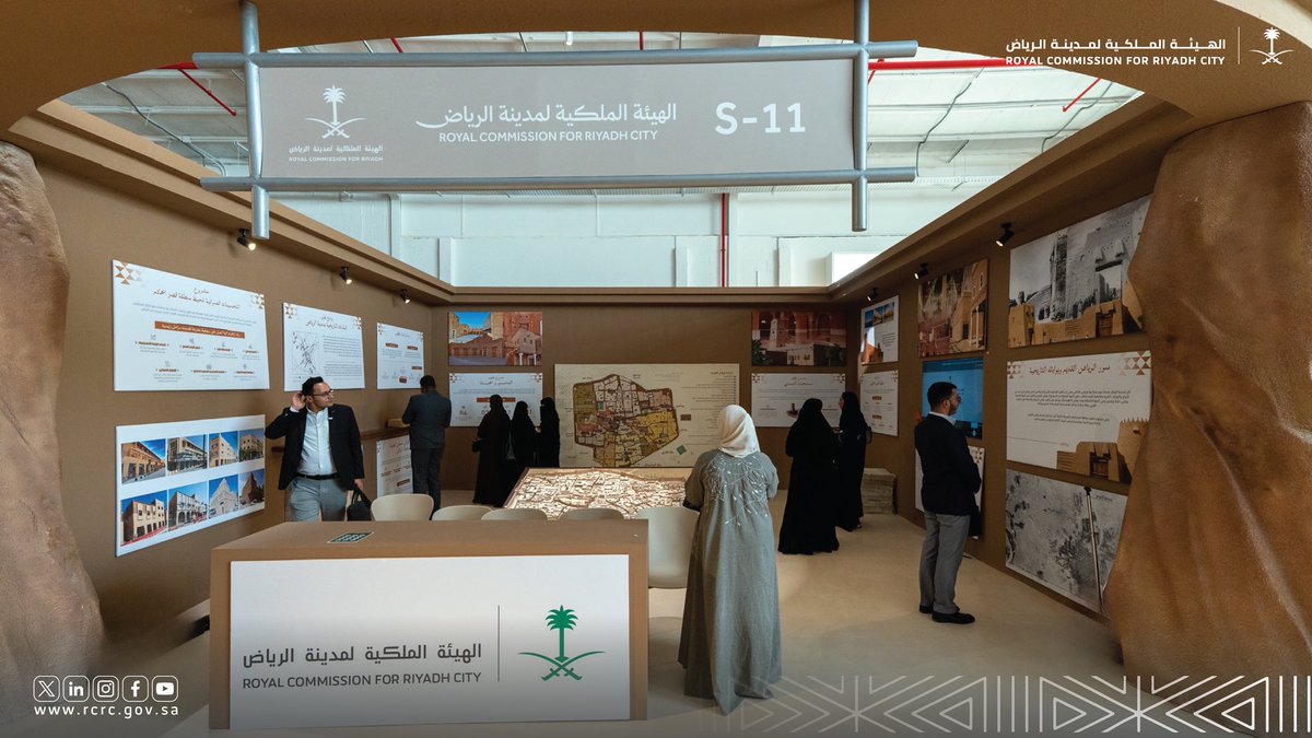 RCRCSA's tweet image. الهيئة الملكية لمدينة الرياض تستعرض مشاريعها في التراث العمراني في أسبوع الترميم الدولي
لمزيد من التفاصيل:
rcrc.gov.sa/652801-2/