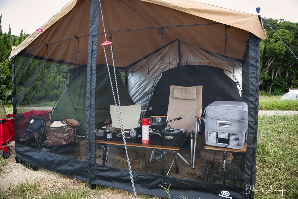 GOGlamping-official (@GOGlampingGO) / Posts / X