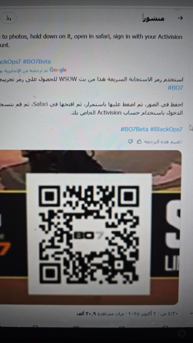 خذ كود مجاني<a href="/w661358889/">Z1</a>