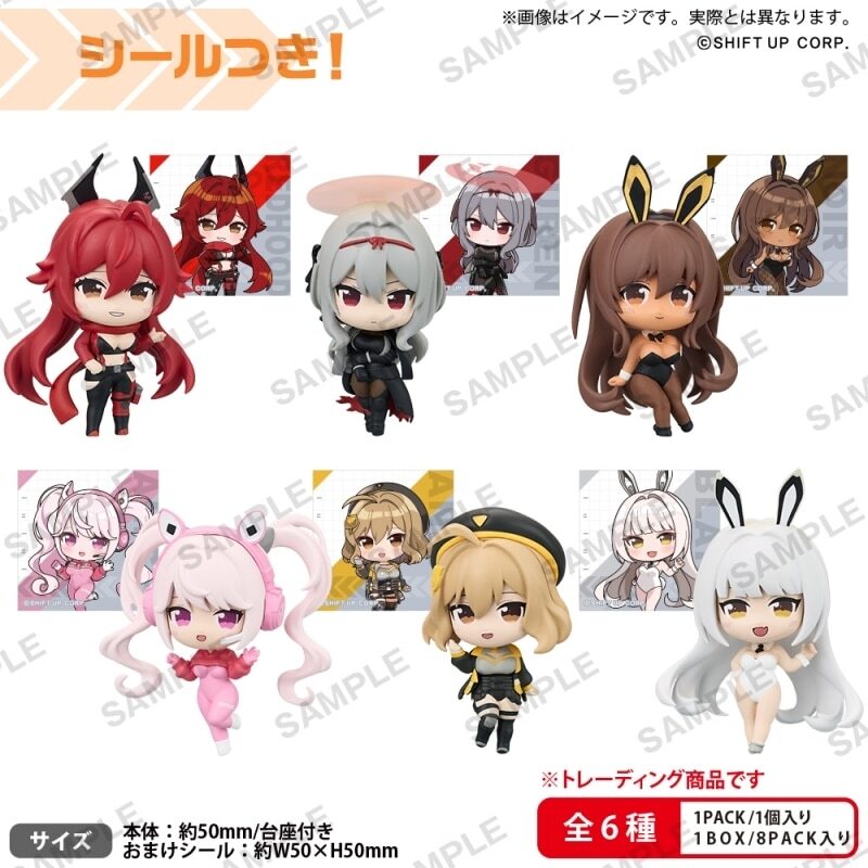 勝利の女神：NIKKE グッズ情報 (ニケ) on X: 