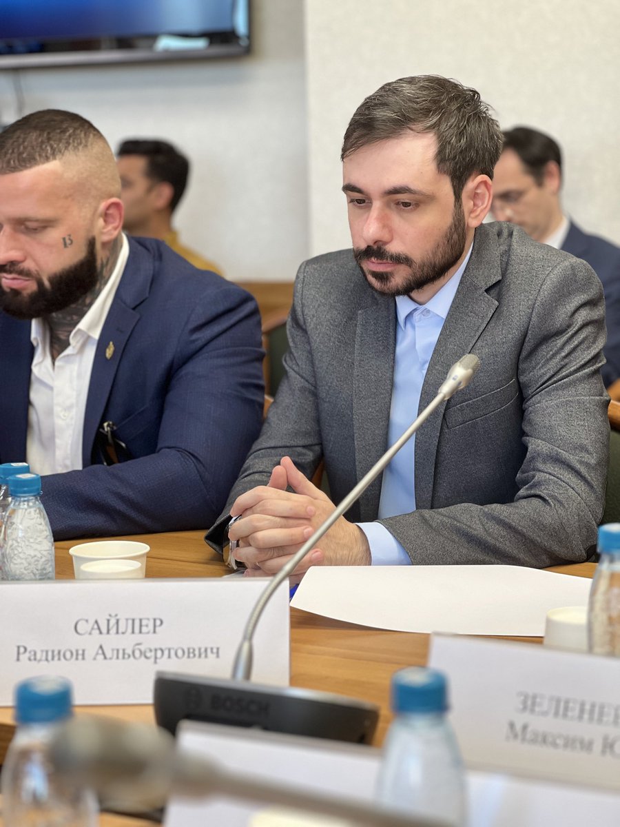mr_syler's tweet photo. spoke at the Government House on the topic of cryptocurrency regulation
#crypto #bitcoin https://t.co/ktx7M9F8oR