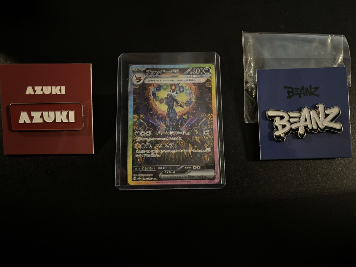 I’ve decided to get and open a Japanese pack and look what a beautiful surprise I’ve found 👀

NOW IT’S FINALLY IN MY FUCKING HANDS 🔥⛩️