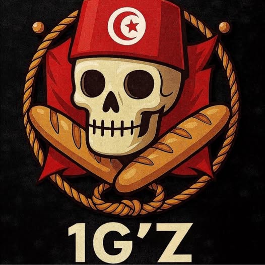 MouradTeyeb's tweet image. Influenced by their peers’ movement in #Morocco, #Tunisia’s so-called Generation Z activists call for a series of nation-wide anti-regime protests that will kick off in Tunis: on Friday outside the Parliament’s offices in Bardo and on Saturday in Avenue Bourguiba

#GenZ #GenZ216