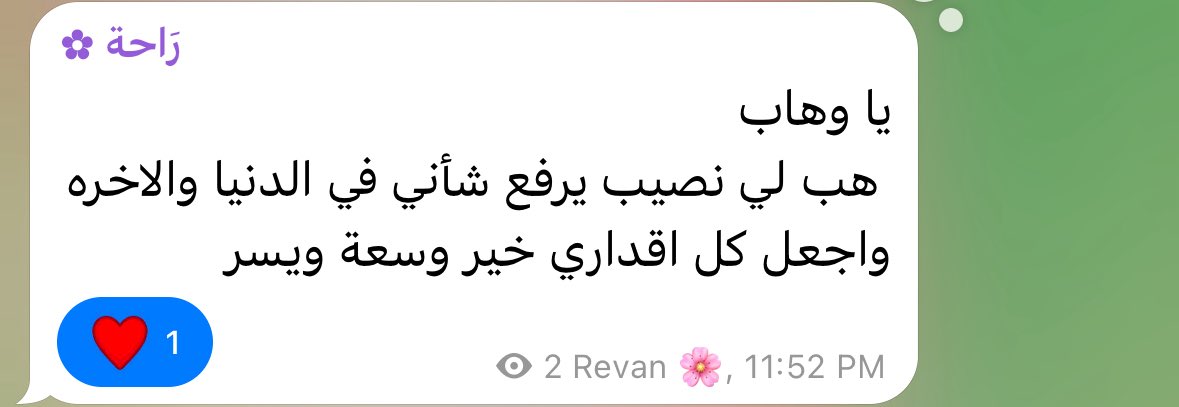 Sanny (@lir_is0_) on Twitter photo 