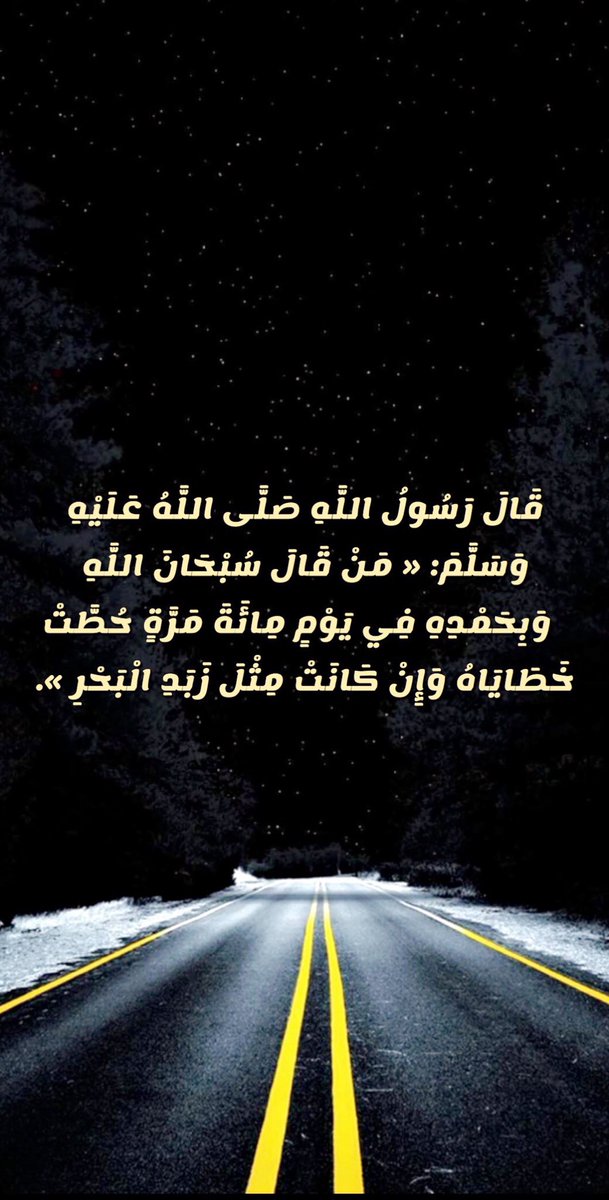 msa470's tweet photo. #الضمان_الاجتماعي_المطور https://t.co/Bo8KqxTx5p