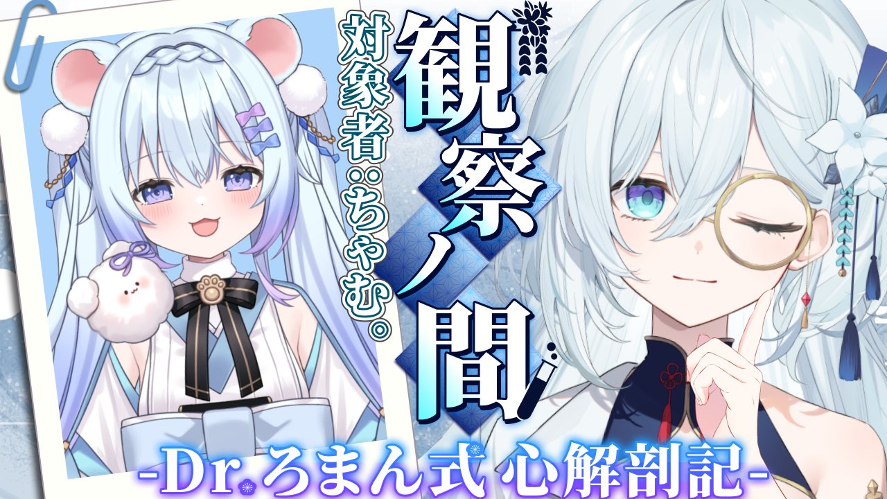 ちゃむ ちゃむ＠MMD (@cha_mu1) / X
