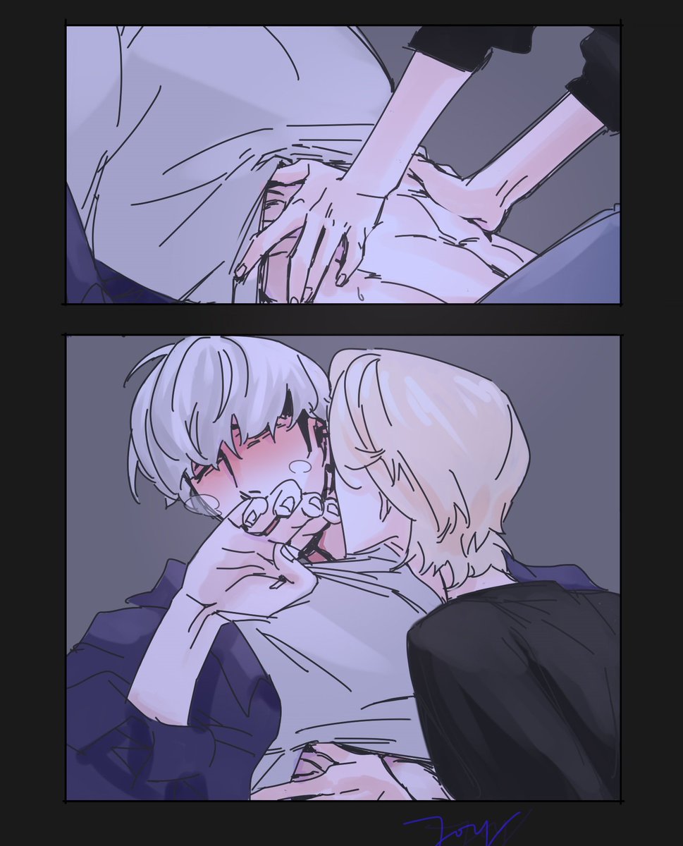 Watch me woo
#긍놔
