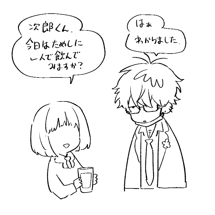 okdb_'s tweet image. 