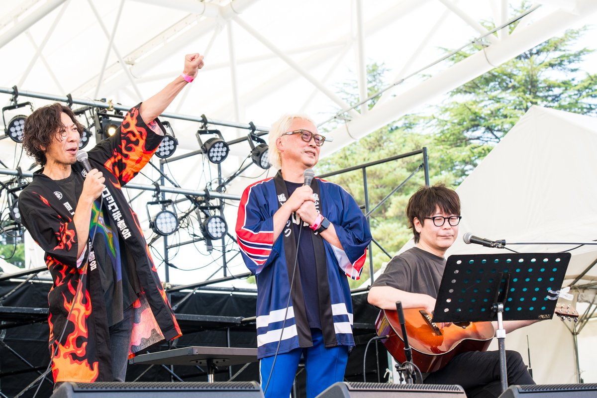 ラジアナさん、NACK5さん
ありがとうございました。
明日明後日、また会場でお会いしましょう
#風とロック芋煮会