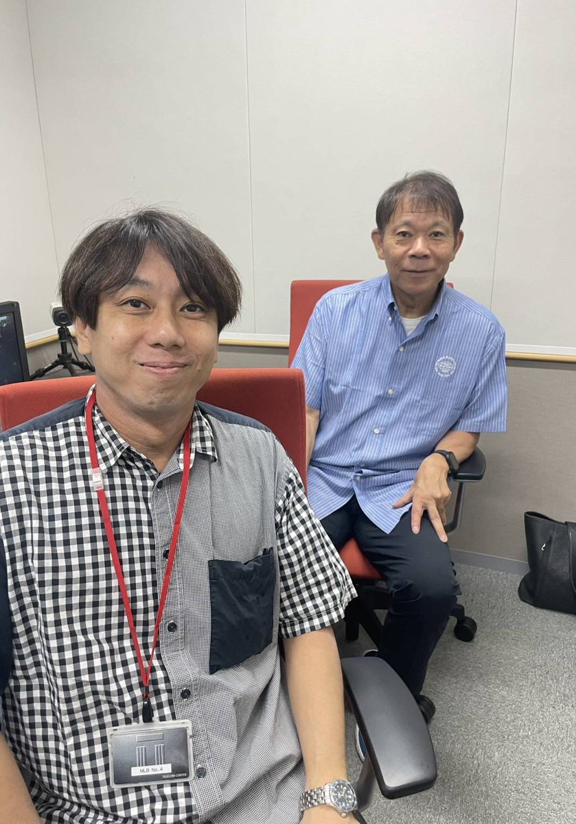 日本代表 支給 野球 U-18代表候補が小倉全由監督のもと始動 トップチームの井端弘和