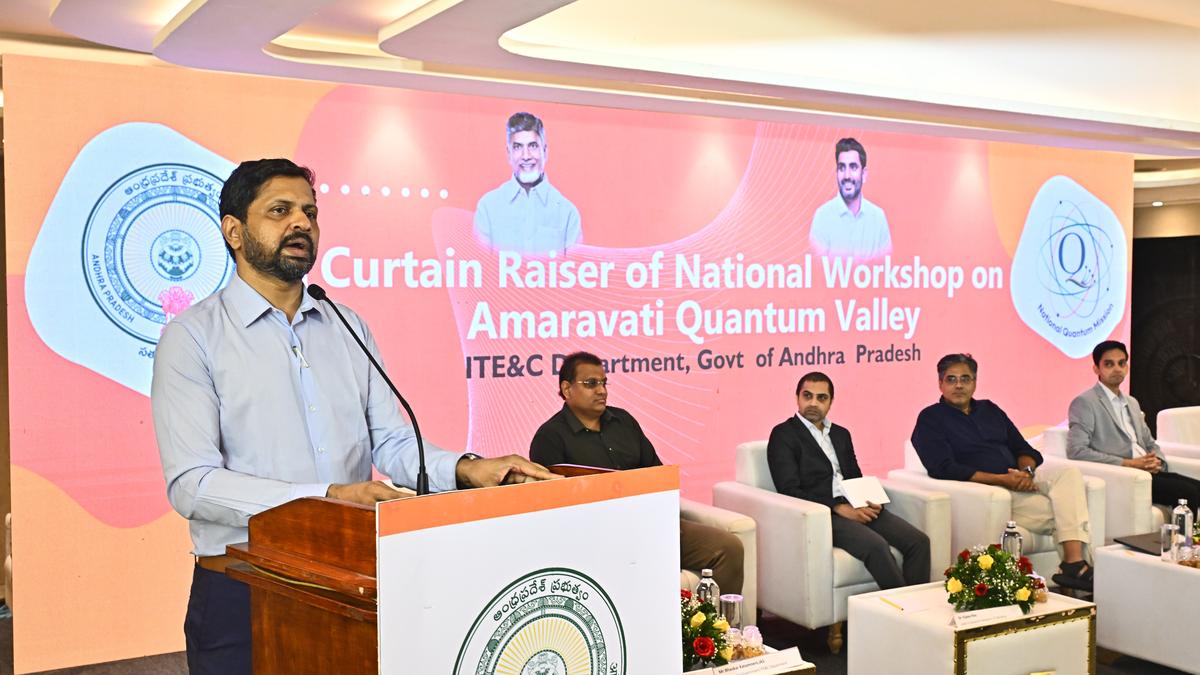 rajeshchand_01's tweet image. Amaravati to host IndiaтАЩs first Quantum Computing Valley
Updated - June 26, 2025 08:59 am - eminent-ias.com/daily-current-тАж
#AmaravatiQuantumValley #QNuProject #QuantumAI #IndianInnovation #TechForIndia #UPSC #IAS #PSC #CurrentAffairs2025