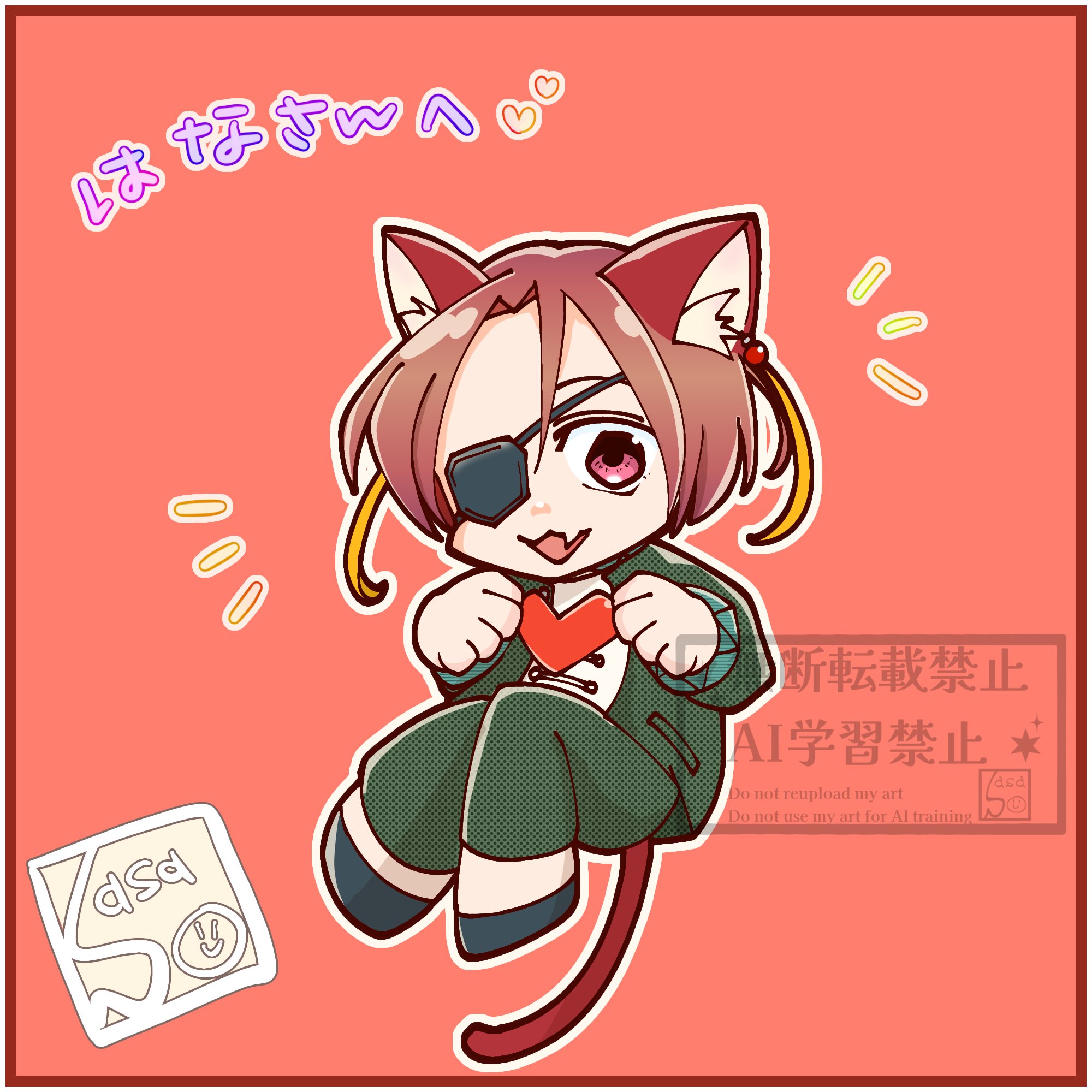 呪術廻戦　はなまるご確認ページ① はなまる (@nxgr_hanamaru) / X