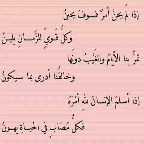 Khalid_Al_Kamal's tweet photo. https://t.co/QAjfiVZbZQ