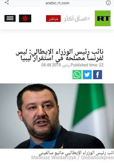 fulidalbilad's tweet photo. @almokhtarlibya في منها الدوه؟ https://t.co/F6zkvxPoD1