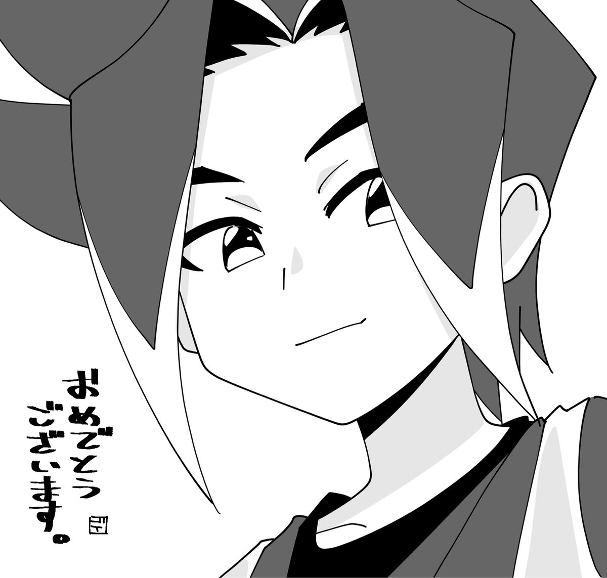 @78erk おくれまして 