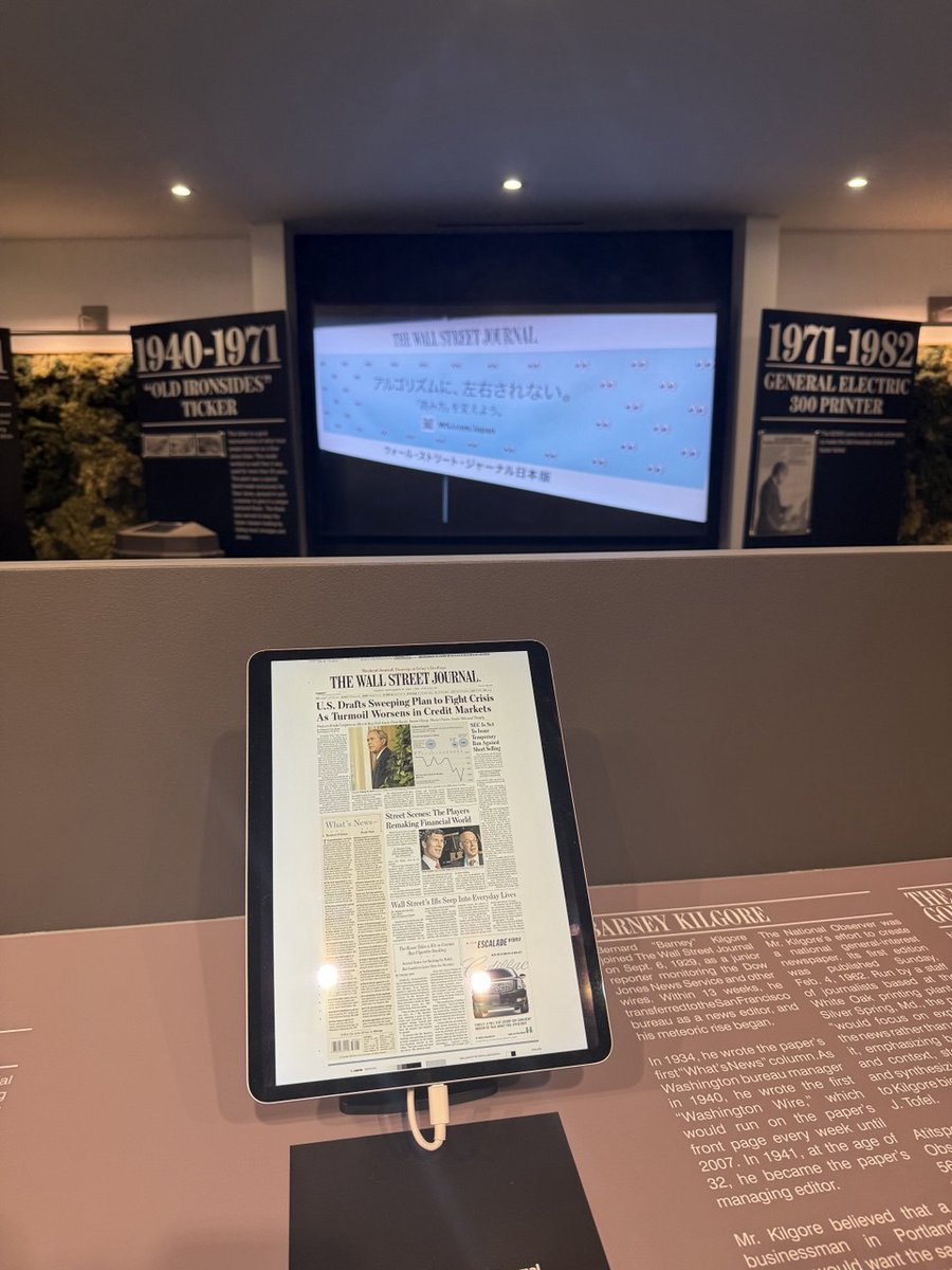 mihova_nadejda's tweet image. Two wild days in New York City.

Times Square meetings and catching up with our day-one investor @TimDraper, who still carries the same conviction that first set us on this path.

SO many conversations in the very rooms where national news are coming from! Can’t wait for the…