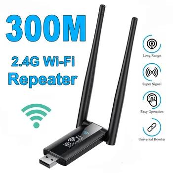 smartgearselect's tweet image. "Stop buffering. Start streaming.
This Wi-Fi extender eliminates dead zones, giving you a fast and reliable signal in any room. Perfect for gaming, streaming, and video calls.
Get yours here:
👉 s.click.aliexpress.com/e/_c4keG4a3

#WiFiExtender #SignalBooster #Tech #CommissionEarned