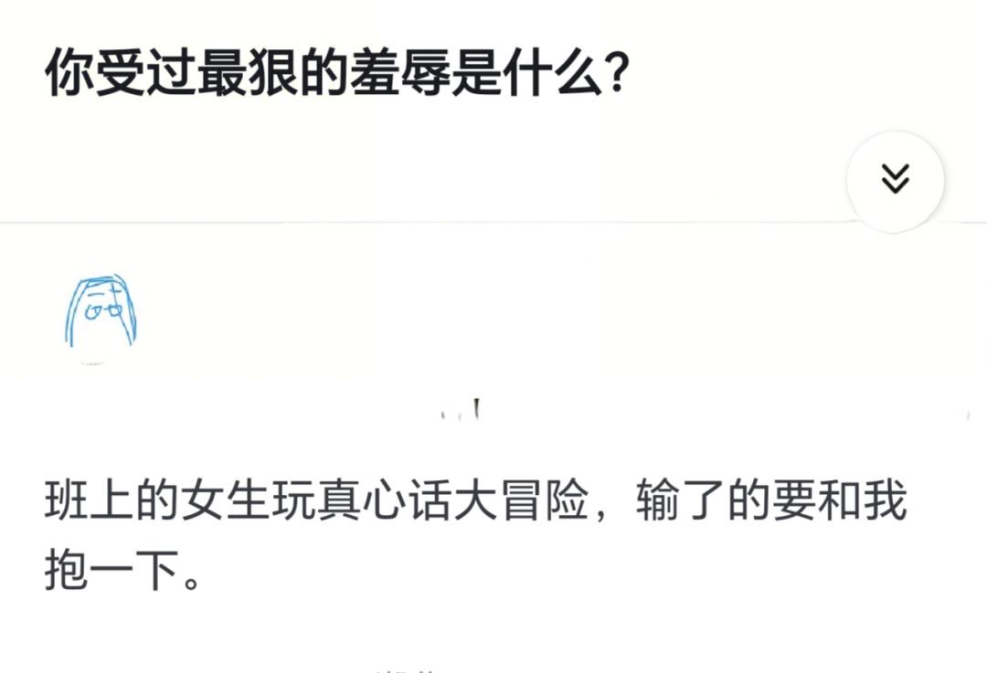脑斧酱 tweet media