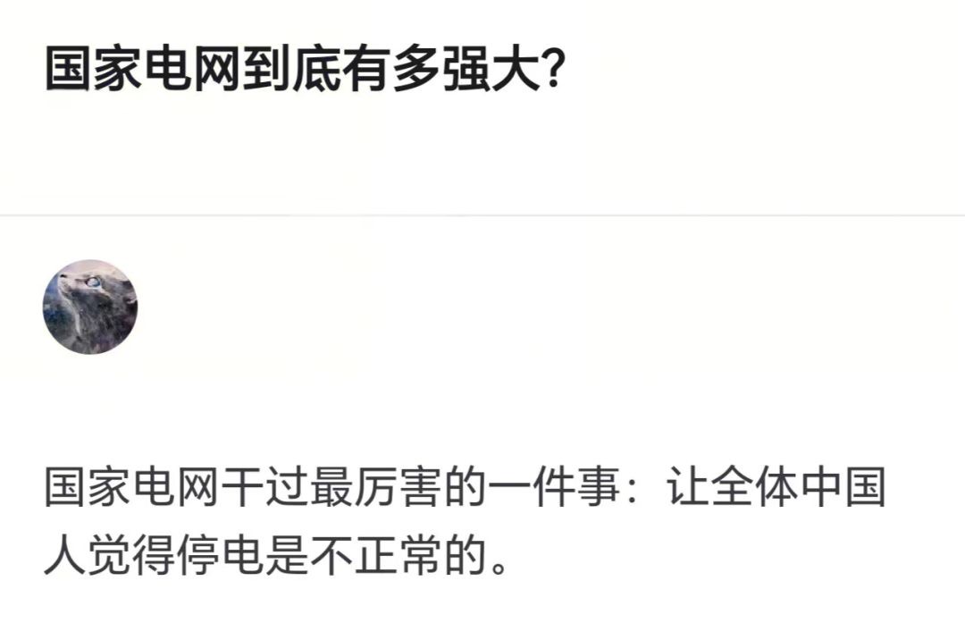 脑斧酱 tweet media