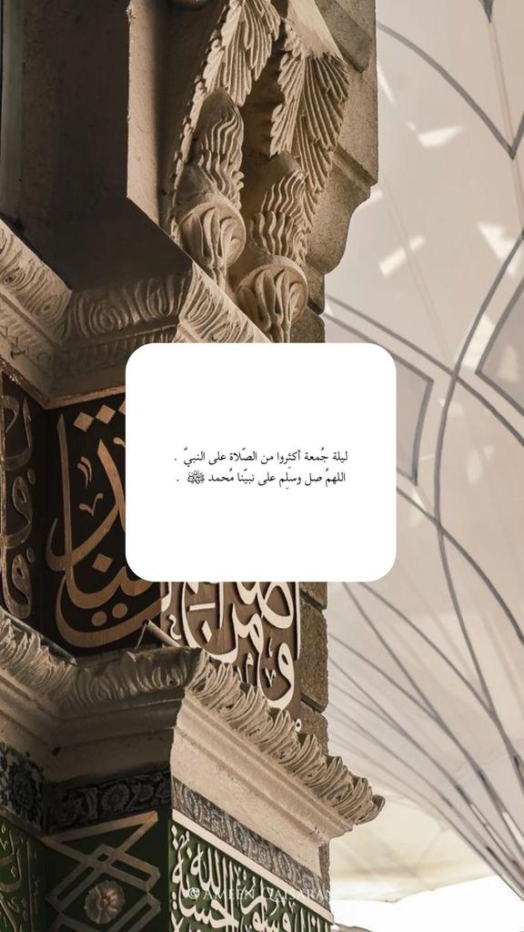 شــعـور 💕 tweet media