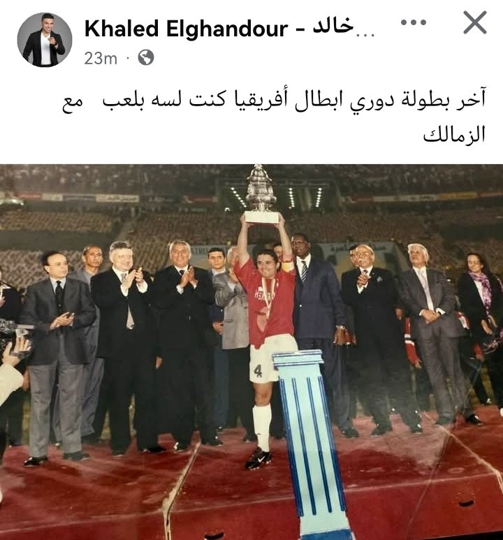 ياااااااااه