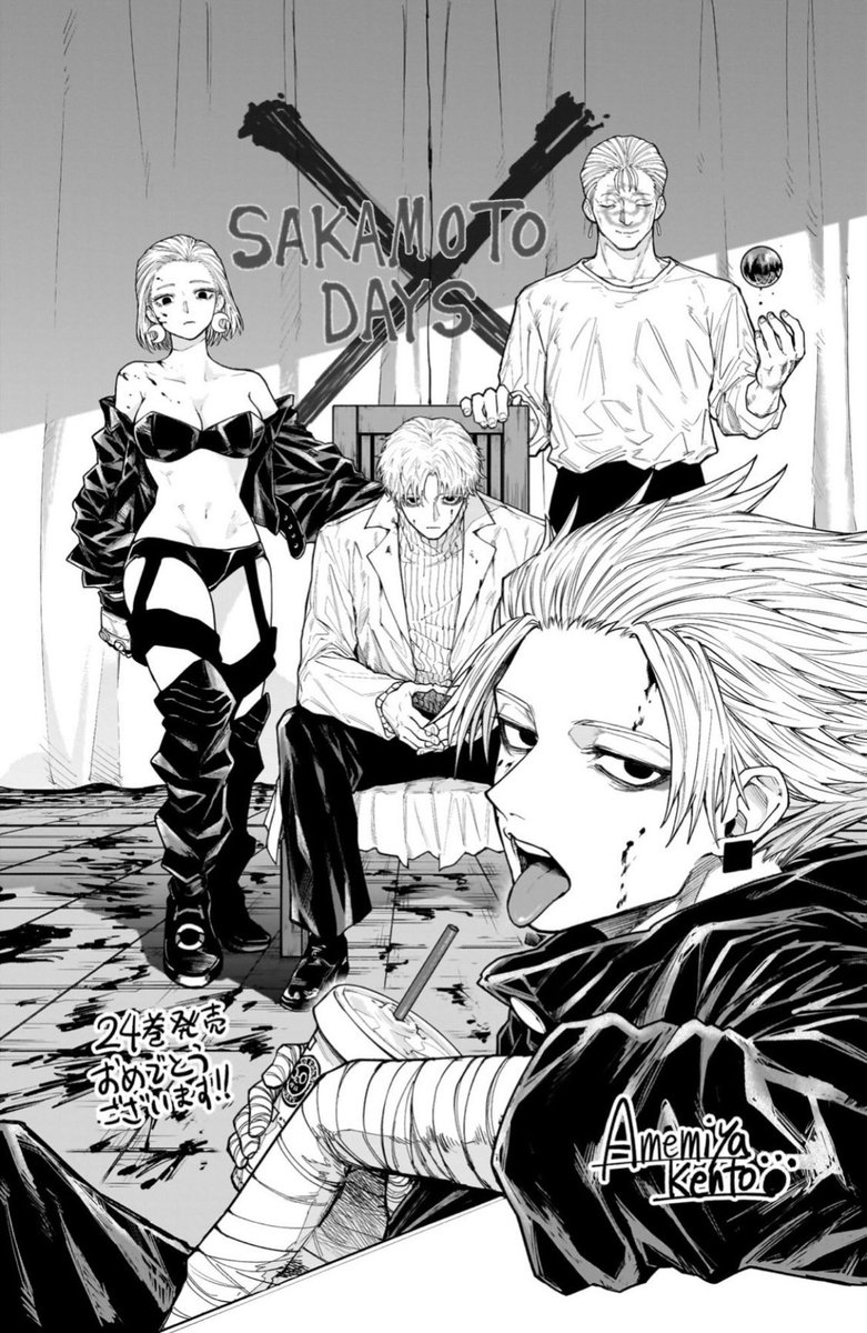 daily gaku tweet media