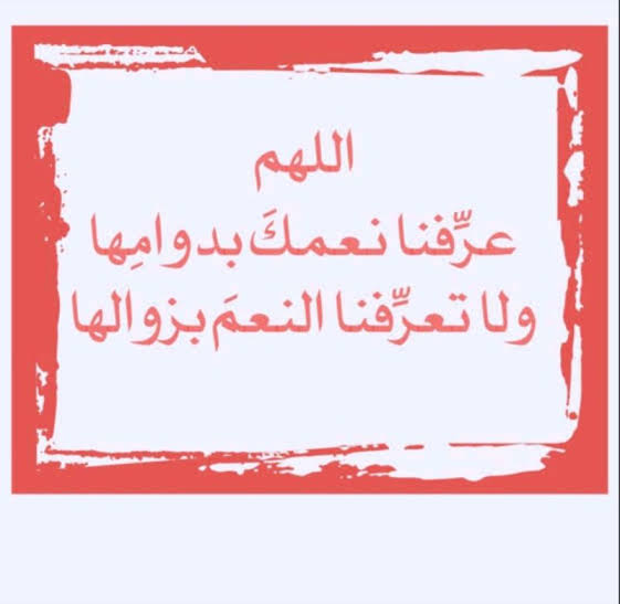 <a href="/mm36996/">فوائد صورة ومقطع</a>