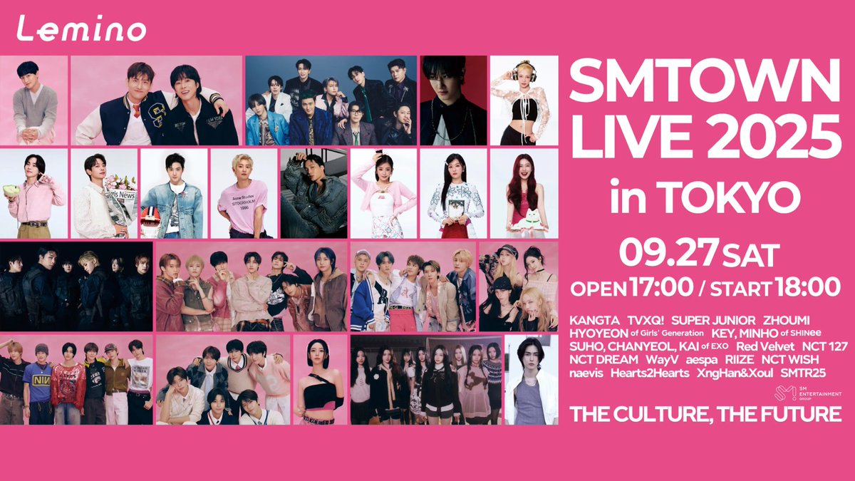 📢] 本日より見逃し配信開始！ ◤ #SMTOWN LIVE 2025 in TOKYO ◢ 8/9