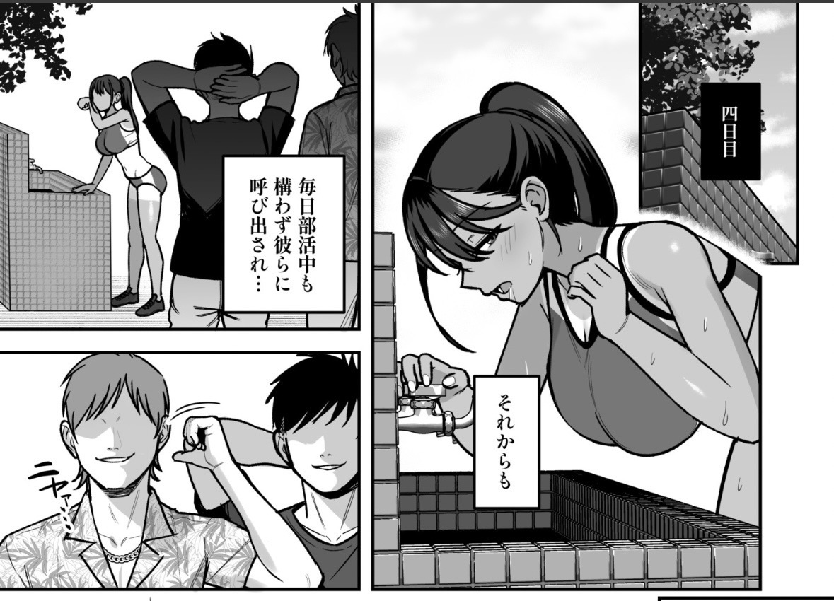 armonkun's tweet photo. 陸部の部長がエースでいられる理由..... https://t.co/dnyuGGJFPl