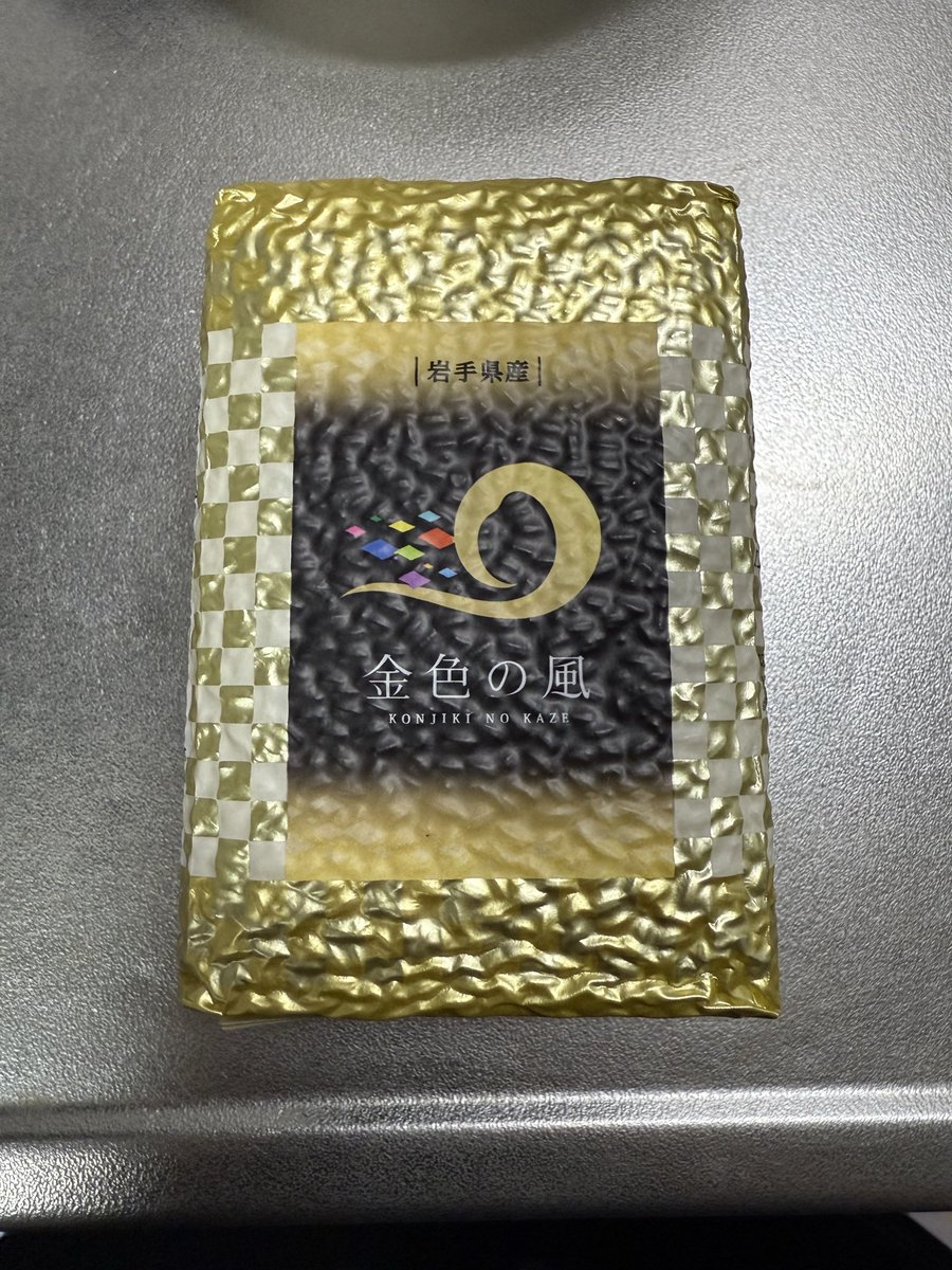 【再入荷❗️】毎月1t以上取り扱い　①砕米　20kg お米 - Search / X